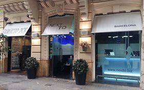 比邻酒店